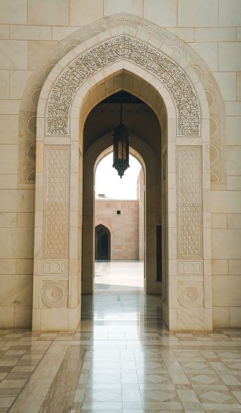 Oman-Reise: Sultan Qaboos Grand Mosque Durchgang